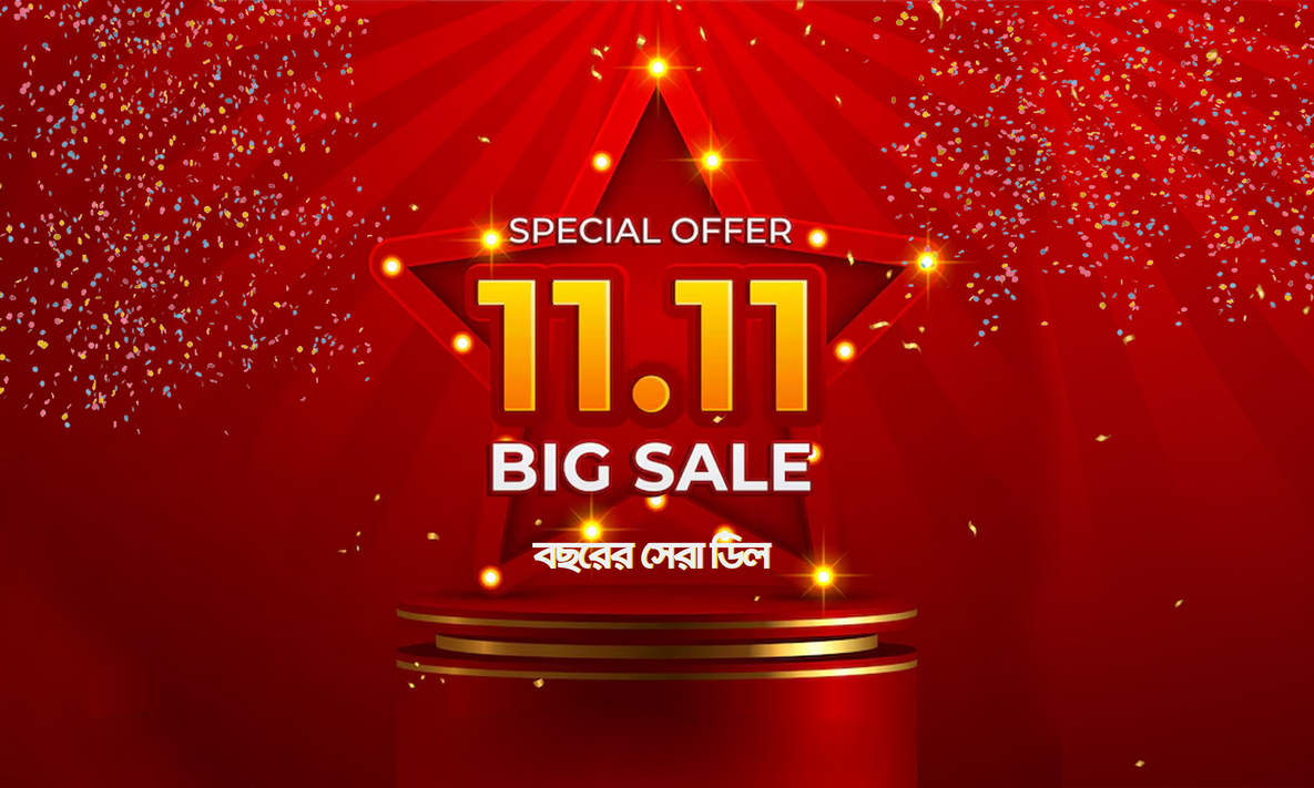 11.11 OFFER