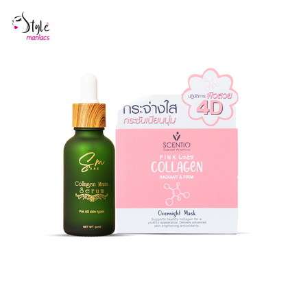 Sm Serum & Pink Collagen Combo