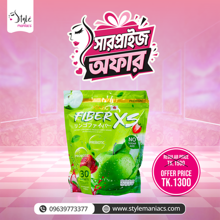 Fiber XS Slimming Juice