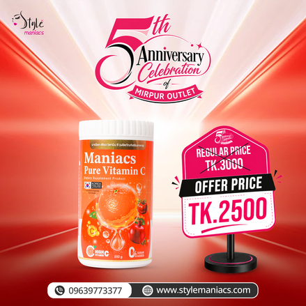 Maniacs Pure Vitamin C Juice