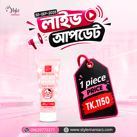 SM Raw Gluta Milky Mania Facewash