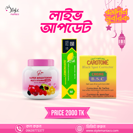 Super multivitamin cream + lemonvate + Carotone Combo - Style Maniacs