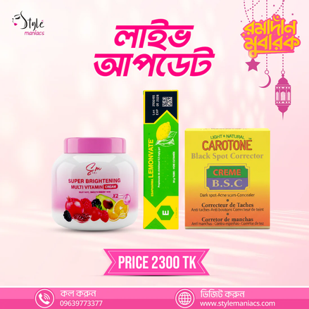 Super multivitamin cream + lemonvate + Carotone Combo - Style Maniacs