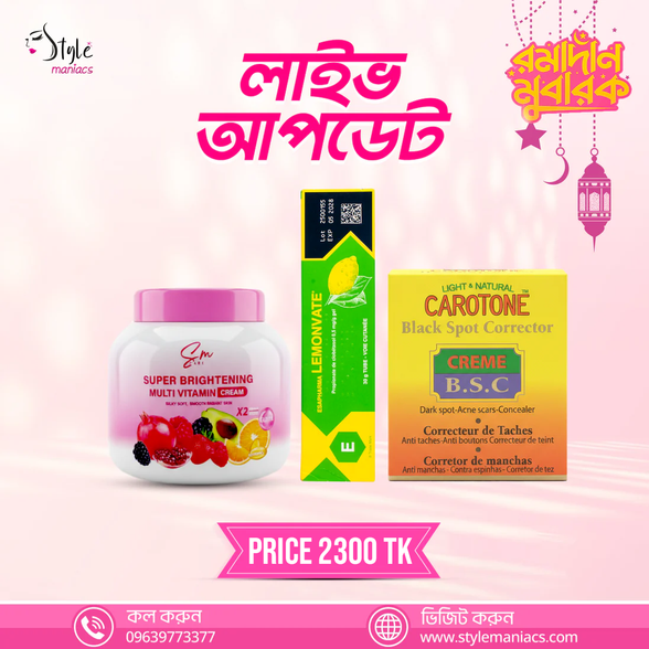 Super multivitamin cream + lemonvate + Carotone Combo - Style Maniacs