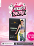 20X Slimming Capsule