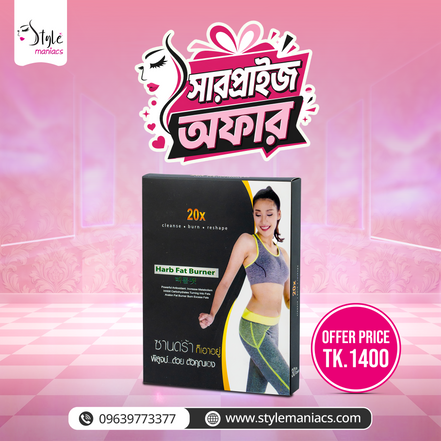 20X Slimming Capsule