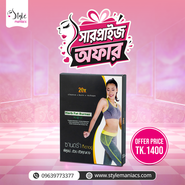 20X Slimming Capsule