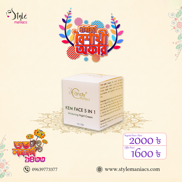 Candy Perfect Night Cream - Style Maniacs