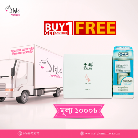 Ginseng soap + Dr Yanhee