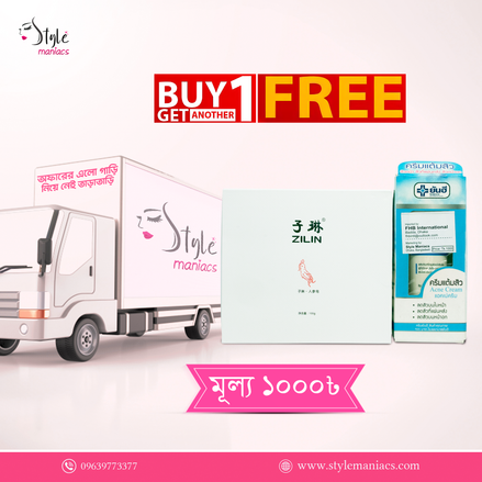 Ginseng soap + Dr Yanhee