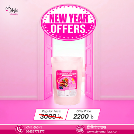 Maniacs Collagen Juice