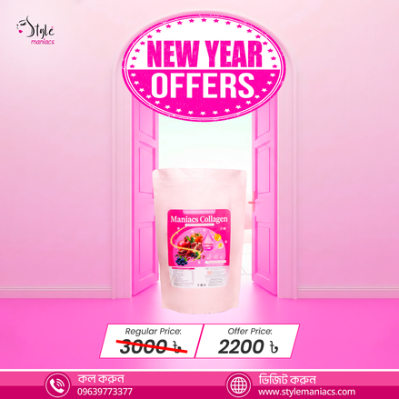 Maniacs Collagen Juice