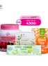 Sweet Magic Cream, Civic Lemon Cream, SM Multivitamin Moisturizer & Glass Skin Soap Combo