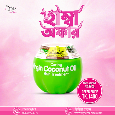 Coconut Hair Oil Treatment - Style Maniacs