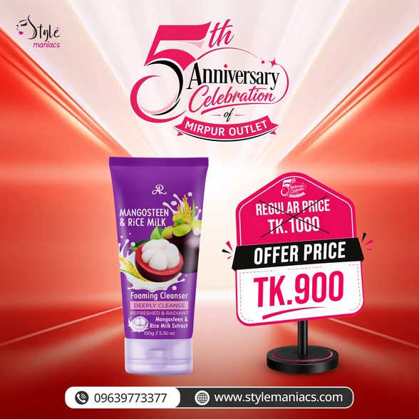 Mangosteen & Rice Milk Foaming Cleanser
