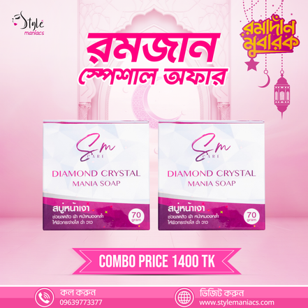 Sm Crystal Diamond Soap Buy 1 Get 1 Free - Style Maniacs