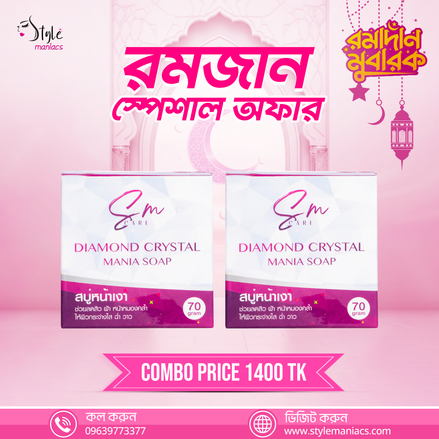Sm Crystal Diamond Soap Buy 1 Get 1 Free - Style Maniacs