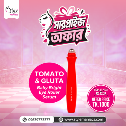 Tomato & Gluta Baby Bright Eye Roller Serum