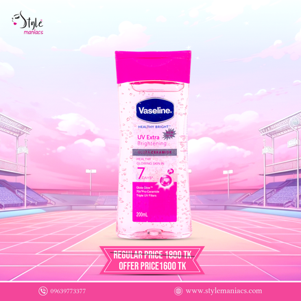 Vaseline Healthy Bright UV Extra Brightening Body Oil