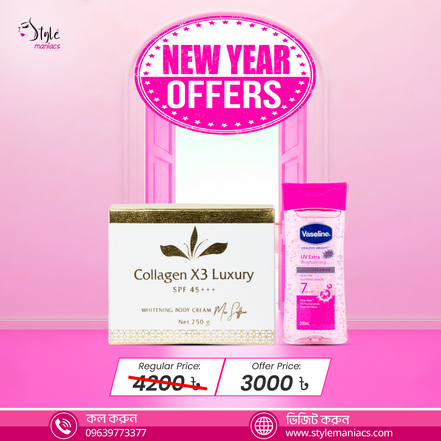 Collagen X3 Luxury Body Cream + Vaseline Brightening Body Oil
