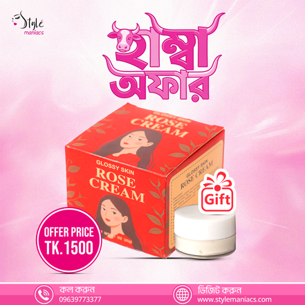 Glossy Skin Rose Cream (Raw Glutathione Gift) - Style Maniacs