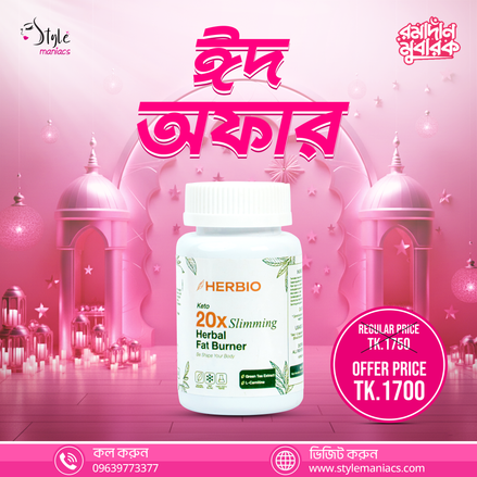 HERBIO Keto 20X Slimming Herbal Fat Burner - Style Maniacs