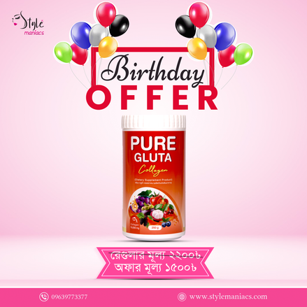 Pure Gluta Collagen Juice