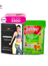 20X Slimming Capsule + FITNE Herbal Infusion