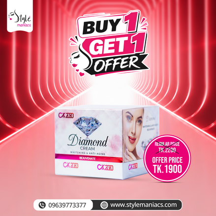 CK2020 Diamond Cream