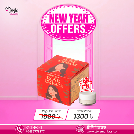 Glossy Skin Rose Cream (Raw Glutathione Gift)