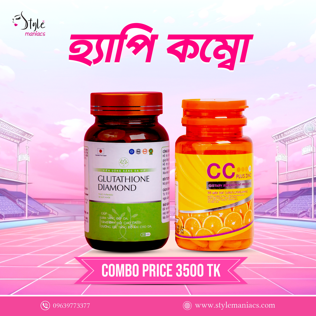Glutathione Diamond capsule & CC Capsule - Style Maniacs Glutathione Diamond capsule & CC Capsule - Style Maniacs