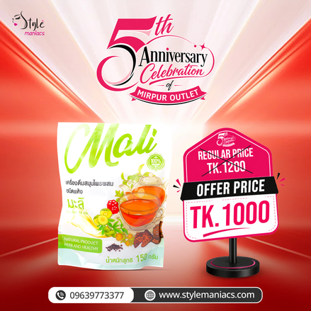 MALI HERBAL TEA