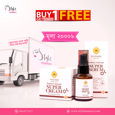 Penara Moisturizer + Seram