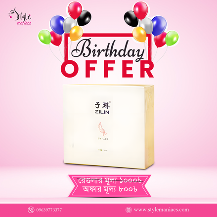 Ginseng Peeling Soap