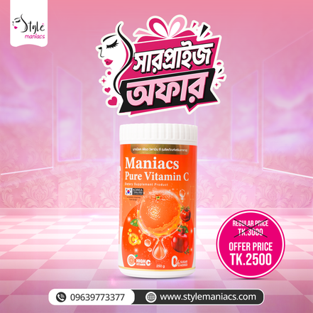 ম্যানিয়াক্স পিওর ভিটামিন সি জুস