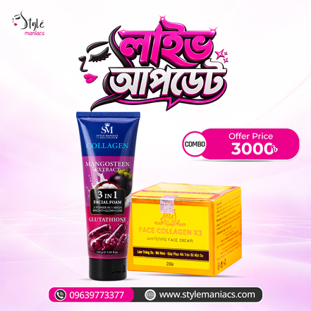 Collagen x3 cream+Sm mangosteen face wash