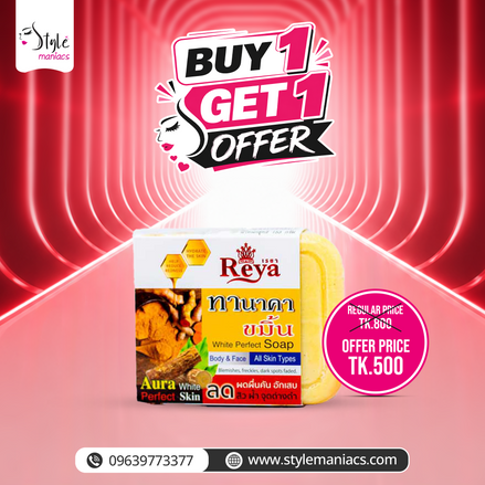 Reya Tetul Soap
