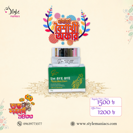 SM Bye Medicated Acne Cream - Style Maniacs