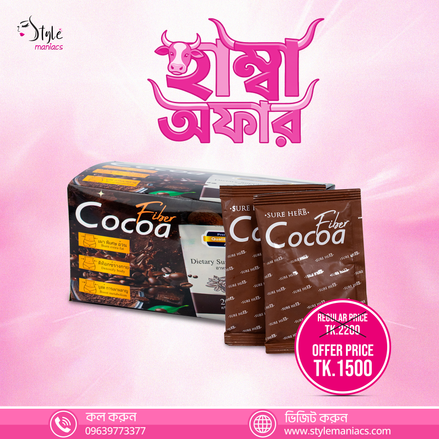 Cocoa Slimming Coffee - Style Maniacs