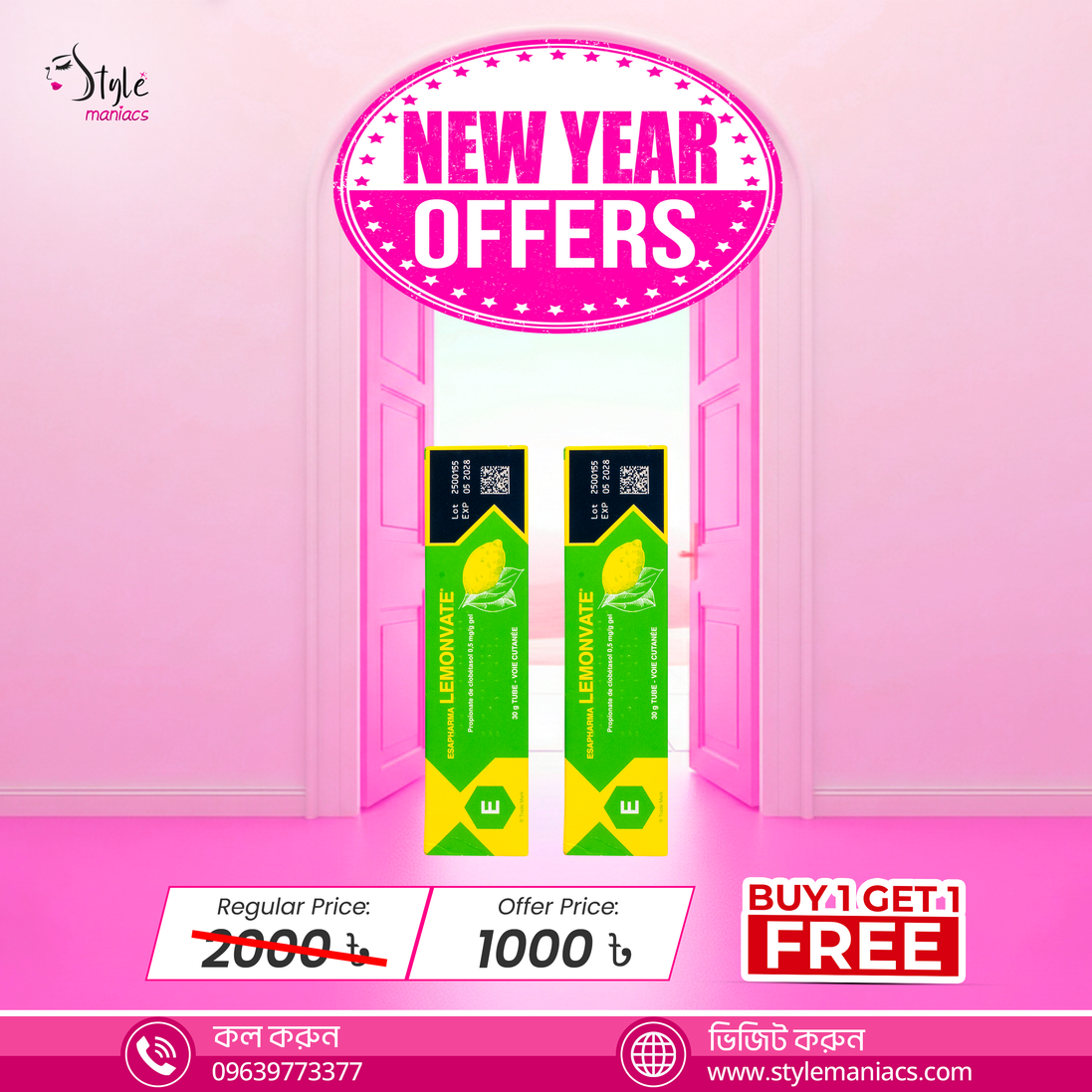 LEMON DOSE BODY CREAM BUY 1 GET 1