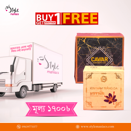 Premium saffron + Caviar Gel