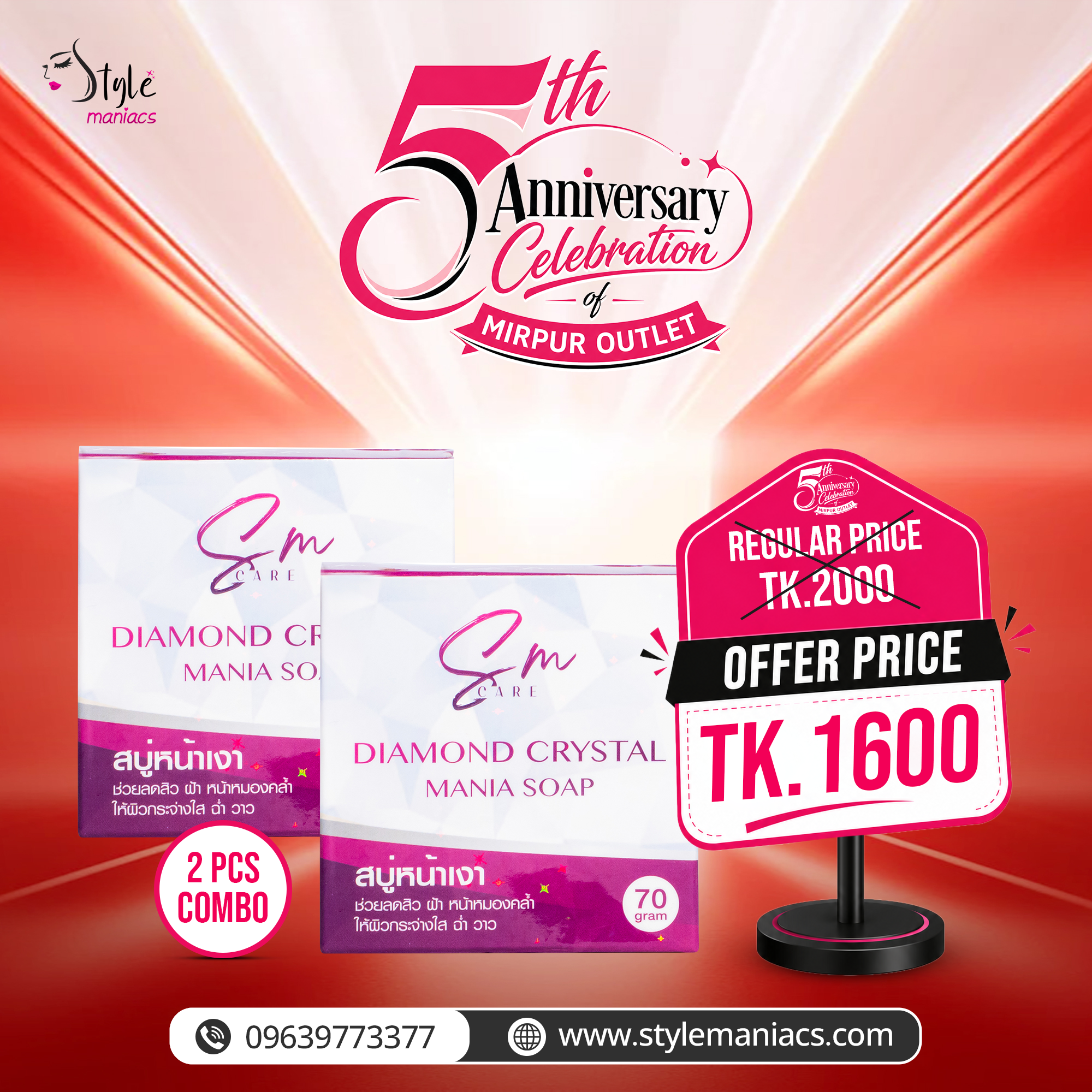 SM Diamond Crystal Soap 2 Pcs Combo - Style Maniacs