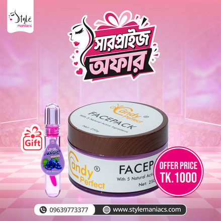 Candy Perfect Facepack (Magic Mirror lip Blum (GIFT))