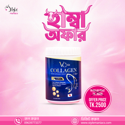 VC COLLA COLLAGEN - Style Maniacs