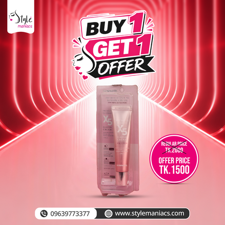 X5 Retinol Night Cream