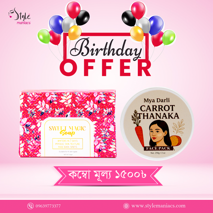 Carrot Thanaka Facepack & Sweet Magic Soap