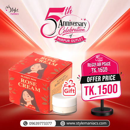 Glossy Skin Rose Cream (Raw Glutathione Gift)
