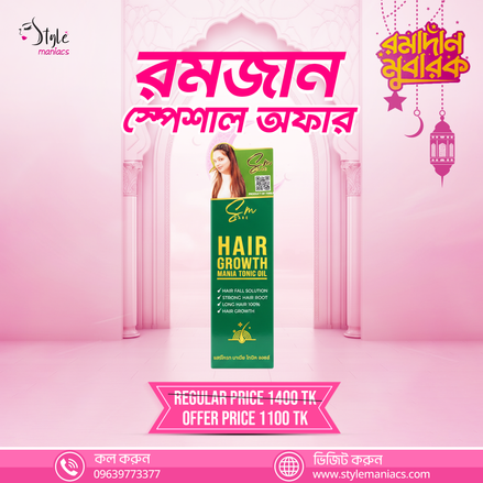 SM MANIA HAIR TONIC OIL - Style Maniacs