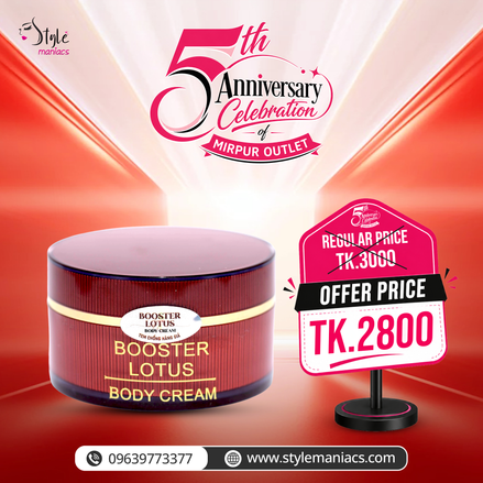 Lotus Body cream