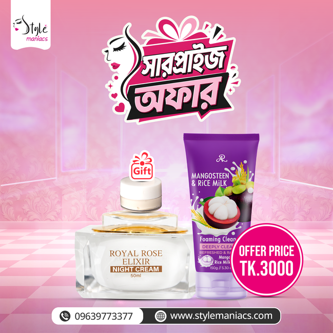 Royal Rose Night Cream with raw glutathione and mangosteen facewash gift